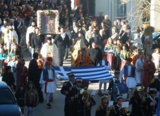 Η Κατούνα γιόρτασε με λαμπρότητα τον πολιούχο της Άγιο Αθανάσιο