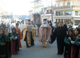 Στην Κατούνα η Τίμια Κάρα της Αγίας Παρασκευής