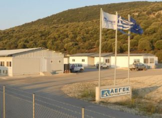 Μηνύσεις στους απεργούς του Άκτιο – Αμβρακία