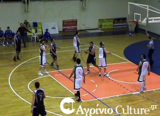 Δύσκολη νίκη επί του ΑΓΣΙ για τον ΑΟ Αγρινίου – Παίζει την άνοδο στη Βόνιτσα (photo+video)