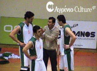 Τέλος ο Διαμαντάκος από το Α.Ο.Αγρινίου