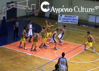 Ακάθεκτος συνεχίζει ο ΑΟ Αγρινίου – Ήττα της Βόνιτσας, μόνος 2ος ο ΑΓΣΙ