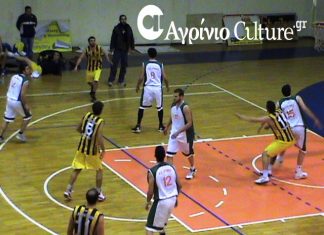 15 στα 15 για τον ΑΟ Αγρινίου και συνεχίζει…