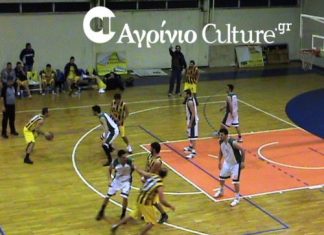 Με κατοστάρα συνέχισε ο ΑΟ Αγρινίου