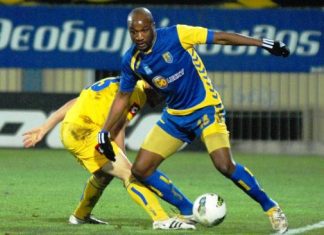 «Panaitolikara for ever»