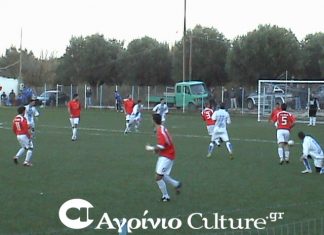 Τα αποτελέσματα της 25ης αγωνιστικής της Α2 ΕΠΣΝΑ