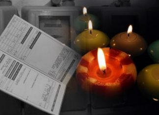 ΣΥΡΙΖΑ προς κυβέρνηση: Δώστε εντολή να μην κόβεται το ρεύμα