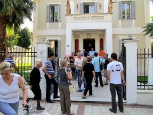 ΔΕΗ Αγρίνιο