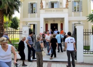 Κινητοποιήσεις από το Εργατικό Κέντρο Αγρινίου