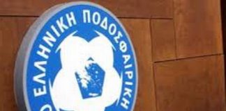 Παναιτωλικός: Με Πιλάβιο και Δημητρακόπουλο στην Επιτροπή Δεοντολογίας