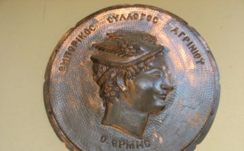 Εμπορικός Σύλλογος Αγρινίου: Iσοπαλία… και ρυθμιστής η «Αγωνιστική Συνεργασία Εμπόρων»