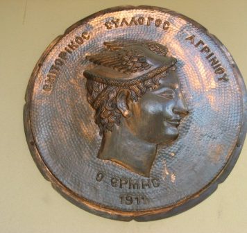 Εμπορικός Σύλλογος Αγρινίου: Iσοπαλία… και ρυθμιστής η «Αγωνιστική Συνεργασία Εμπόρων»