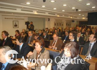 Ξένοι διπλωμάτες στην Αιτωλοακαρνανία – Μεγάλο ενδιαφέρον από τις εξαγωγικές επιχειρήσεις (vid)