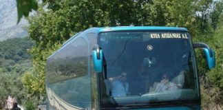 ΚΤΕΛ Αιτωλοακαρνανίας: Τα δρομολόγια που θα ισχύουν από 8/5 μέχρι και νεωτέρας