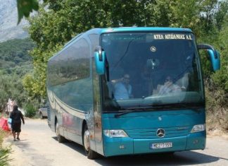 Οι «ημέτεροι» των διακοπών …στο ΚΤΕΛ Αιτωλοακαρνανίας