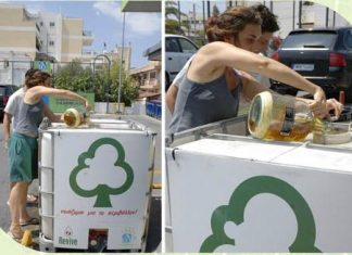 Ανακύκλωση λαδιού στο Μεσολόγγι