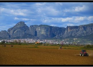 Ο Κήπος του προφήτη…
