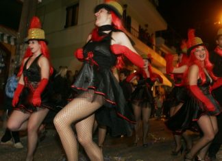 Διαβούλευση δημοψηφισματικού χαρακτήρα στο Ξηρόμερο για το καρναβάλι