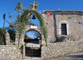 Με λαμπρότητα η γιορτή του Αη Θυμιού στην Κωνωπίνα