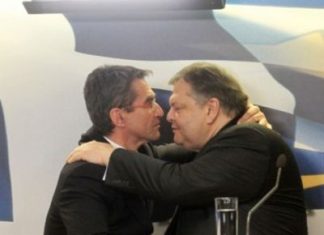 Loveρδος για πάντα