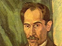 6ος Ποιητικός Διαγωνισμός του ΛΟΓΟΤΕΧΝΙΚΟΥ ΟΜΙΛΟΥ Κ. ΧΑΤΖΟΠΟΥΛΟΣ : Αναλυτική Βαθμολογία”