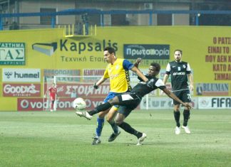 Ήττα (1-3) και αποκλεισμός από το Κύπελλο για τον Παναιτωλικό (video)