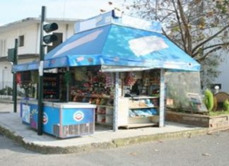 Συνελήφθη 20χρονος στο Μεσολόγγι για ληστεία σε περίπτερο