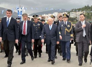 Σε βάρος 6 ατόμων σχηματίζεται δικογραφία για προσβολή κατά της τιμής του Προέδρου της Δημοκρατίας