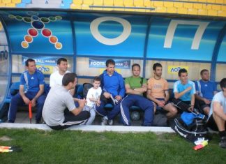 Σε εγρήγορση η Ένωση Ποδοσφαιρικών Σωματείων Αιτωλοακαρνανίας