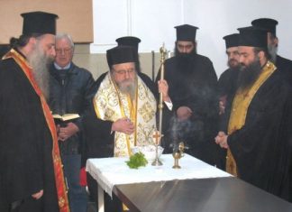 Εγκαινιάστηκε το Κέντρο Συσσιτίων της Μητρόπολης στο Μεσολόγγι