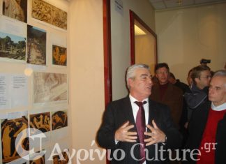 Εγκαινιάστηκε η έκθεση “Ολυμπιακοί Αγώνες από την αρχαιότητα έως σήμερα”