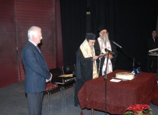 Έκοψαν την πίτα τους οι υπαλλήλοι του Δήμου Αγρινίου