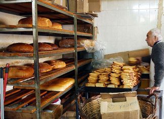 Σωματείο Αρτοποιών Αγρινίου : Ψωμί για τέσσερις ημέρες