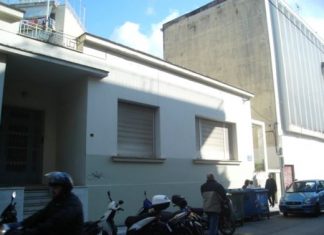 Εγκαινιάζεται η δημοτική πινακοθήκη στο Αγρίνιο