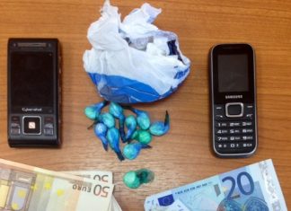 Στη Αμαλιάδα συνέλαβε η Δίωξη Ναρκωτικών Αγρινίου Αλβανό με κοκαΐνη