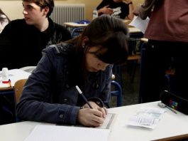 Ποσόστωση εισαγωγής στα ΑΕΙ ζητά ο δήμος Ξηρόμερου λόγω του σεισμού στην Λευκάδα