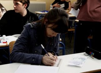 Νομοθετική πρωτοβουλία για τις μετεγγραφές φοιτητών με κοινωνικά κριτήρια