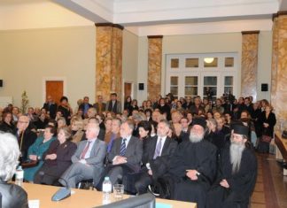 Παρουσιάστηκε το βιβλίο για το Αγρίνιο του Κ. Μαραγιάννη