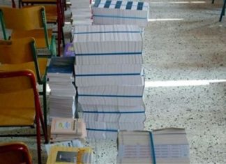 Αλλάζει ριζικά το μάθημα της Ιστορίας – Το σχέδιο του υπουργείου Παιδείας