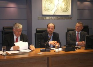 Eπιτυχημένη ημερίδα για τα επενδυτικά Digital Road Shows 2012