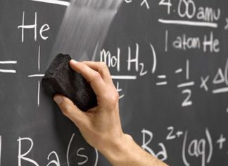 «Πάντα κατ΄αριθμόν γίγνονται»: Hμερίδα μαθηματικών στο Αγρίνιο