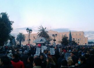 Το soundtrack των ημερών