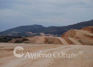 Ξανά απλήρωτοι οι εργαζόμενοι στον οδικό άξονα Άκτιο – Αμβρακία – Αγνοεί η εταιρεία τις “παραινέσεις”