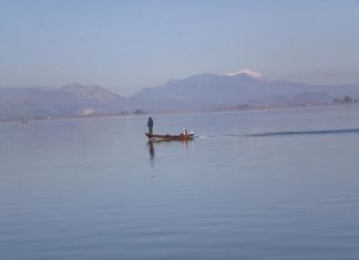 Aνοιχτός διαγωνισμός Φωτογραφίας με θέμα “Ψάρεμα στον Αμβρακικό”