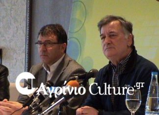 Αισιοδοξία στον Παναιτωλικό