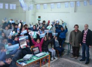 Στην ιστοσελίδα των υγροτόπων Ramsar οι δράσεις του 2ου δημοτικού σχολείου Αγρινίου και Λουσικών Κ. Αχαΐας