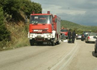 Τροχαίο με τέσσερις τραυματίες στο δρόμο-καρμανιόλα Αμφιλοχίας – Βόνιτσας