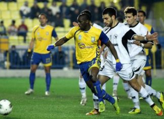 Αποθεραπεία στο Αγρίνιο