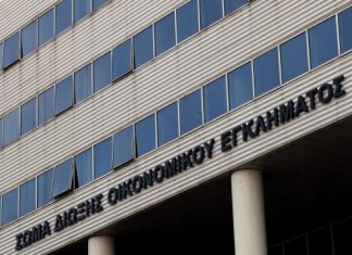 Στο μικροσκόπιο του ΣΔΟΕ off-shore εταιρείες σε όλη τη χώρα – 100 off-shore στη Δυτική Ελλάδα