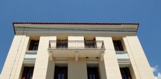 Οι υποψήφιοι για τις εκλογές στο ΤΕΕ Αιτωλοακαρνανίας